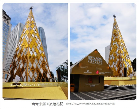 [香港自由行]中環~閃亮亮水晶聖誕樹 @青青小熊＊旅遊札記