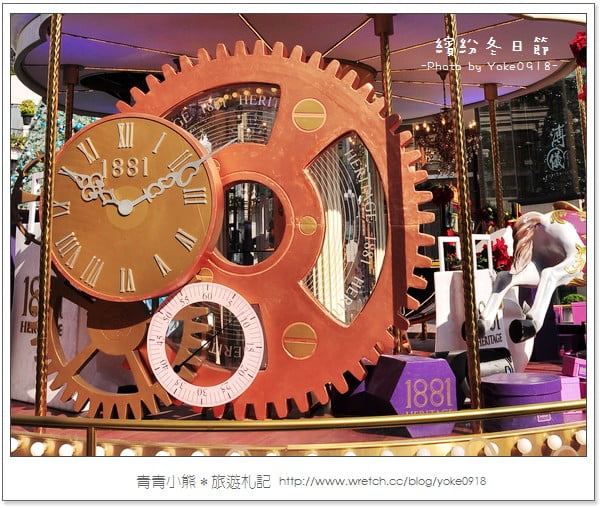 [香港自由行]中環~閃亮亮水晶聖誕樹 @青青小熊＊旅遊札記