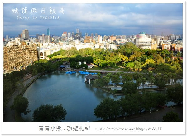 台中住宿》台中公園附近住宿~智選假日飯店Holiday Inn @青青小熊＊旅遊札記