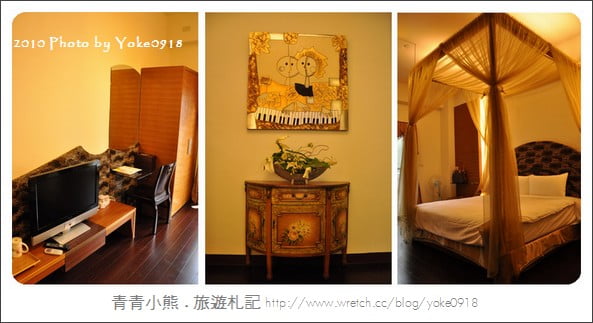 溪頭二日遊~溪頭住宿-仙知味渡假山莊民宿 @青青小熊*旅遊札記