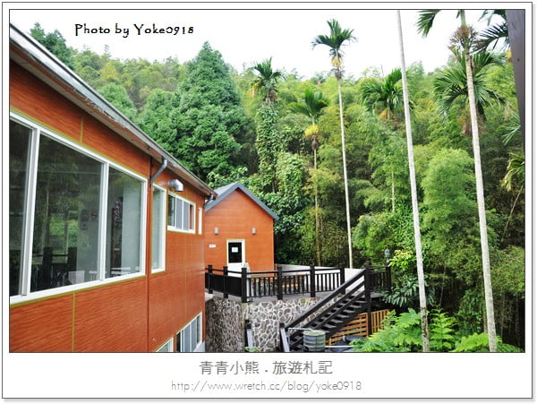 溪頭二日遊~溪頭住宿-仙知味渡假山莊民宿 @青青小熊＊旅遊札記