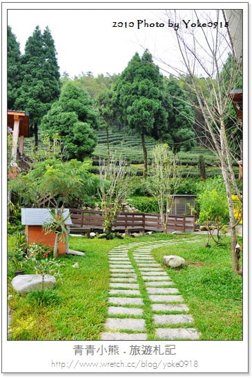 溪頭二日遊~溪頭住宿-仙知味渡假山莊民宿 @青青小熊＊旅遊札記
