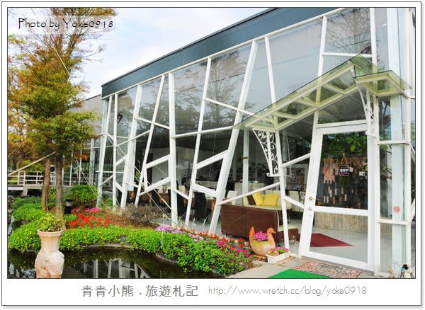 (已結束營業)新竹景觀餐廳．雲水一方景觀餐廳 @青青小熊＊旅遊札記