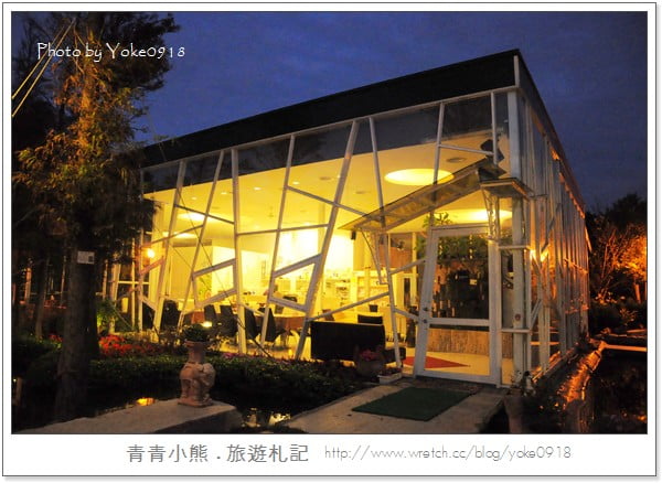 (已結束營業)新竹景觀餐廳.雲水一方景觀餐廳 @青青小熊*旅遊札記