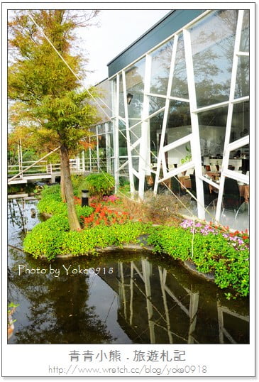 (已結束營業)新竹景觀餐廳.雲水一方景觀餐廳 @青青小熊*旅遊札記