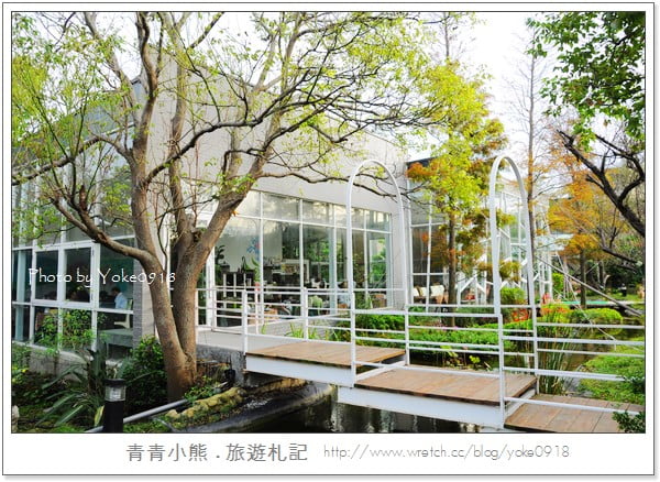 (已結束營業)新竹景觀餐廳.雲水一方景觀餐廳 @青青小熊*旅遊札記