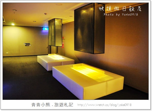 台中住宿》台中公園附近住宿~智選假日飯店Holiday Inn @青青小熊＊旅遊札記