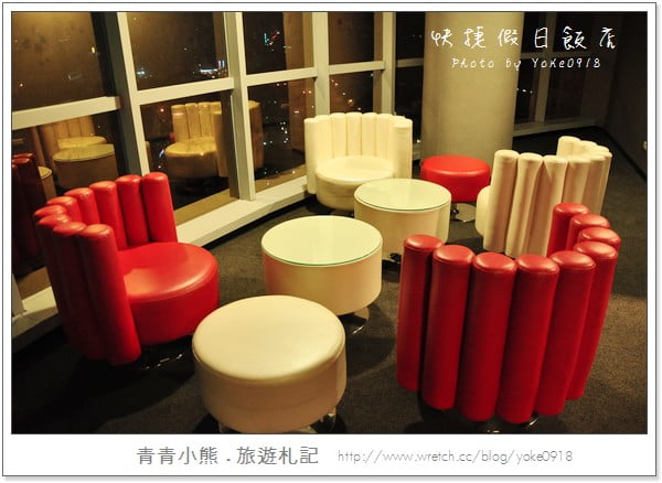台中住宿》台中公園附近住宿~智選假日飯店Holiday Inn @青青小熊＊旅遊札記