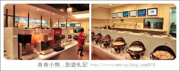台中住宿》台中公園附近住宿~智選假日飯店Holiday Inn @青青小熊＊旅遊札記