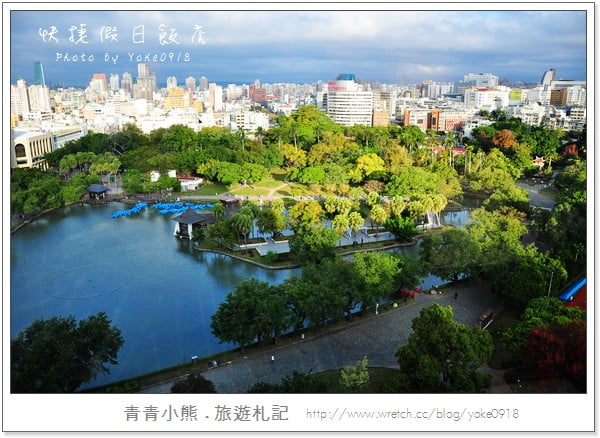 台中住宿》台中公園附近住宿~智選假日飯店Holiday Inn @青青小熊＊旅遊札記