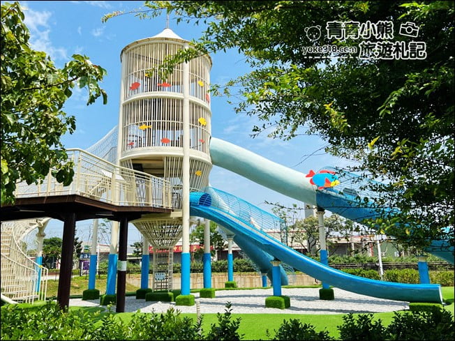 桃園新景點》觀音水之丘公園.好玩的刺激三層樓高溜滑梯公園 @青青小熊*旅遊札記 桃園新景點》觀音水之丘公園.好玩的刺激三層樓高溜滑梯公園 @青青小熊*旅遊札記