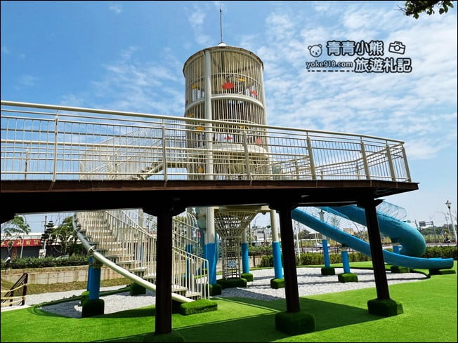 桃園新景點》觀音水之丘公園.好玩的刺激三層樓高溜滑梯公園 @青青小熊*旅遊札記 桃園新景點》觀音水之丘公園.好玩的刺激三層樓高溜滑梯公園 @青青小熊*旅遊札記