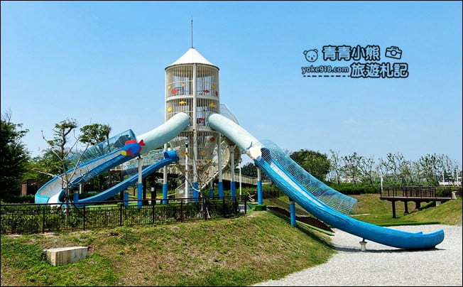 桃園新景點》觀音水之丘公園.好玩的刺激三層樓高溜滑梯公園 @青青小熊*旅遊札記 桃園新景點》觀音水之丘公園.好玩的刺激三層樓高溜滑梯公園 @青青小熊*旅遊札記