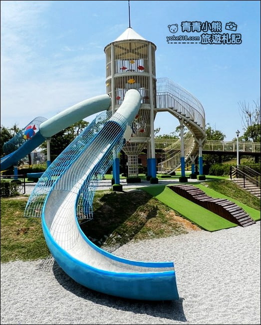 桃園新景點》觀音水之丘公園．好玩的刺激三層樓高溜滑梯公園 @青青小熊＊旅遊札記