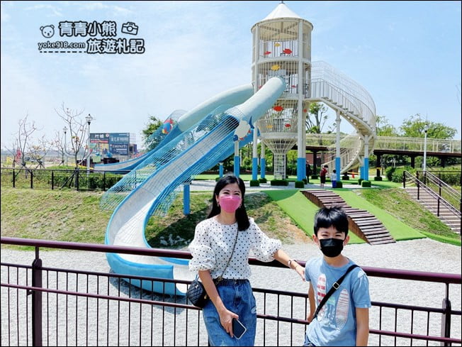 桃園新景點》觀音水之丘公園.好玩的刺激三層樓高溜滑梯公園 @青青小熊*旅遊札記 桃園新景點》觀音水之丘公園.好玩的刺激三層樓高溜滑梯公園 @青青小熊*旅遊札記