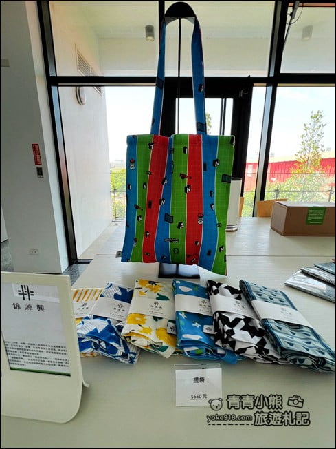 桃園新景點》國巨洋傘文創園區.擁有綠建築還有雨傘DIY @青青小熊*旅遊札記 桃園新景點》國巨洋傘文創園區.擁有綠建築還有雨傘DIY @青青小熊*旅遊札記