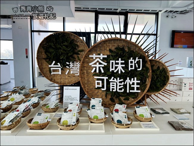 桃園新景點》國巨洋傘文創園區.擁有綠建築還有雨傘DIY @青青小熊*旅遊札記 桃園新景點》國巨洋傘文創園區.擁有綠建築還有雨傘DIY @青青小熊*旅遊札記