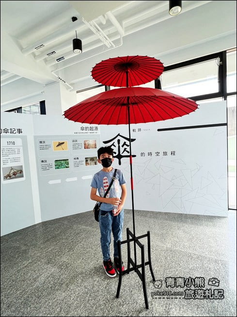 桃園新景點》國巨洋傘文創園區.擁有綠建築還有雨傘DIY @青青小熊*旅遊札記 桃園新景點》國巨洋傘文創園區.擁有綠建築還有雨傘DIY @青青小熊*旅遊札記