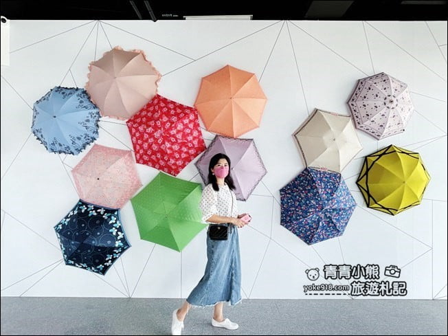 桃園新景點》國巨洋傘文創園區.擁有綠建築還有雨傘DIY @青青小熊*旅遊札記 桃園新景點》國巨洋傘文創園區.擁有綠建築還有雨傘DIY @青青小熊*旅遊札記