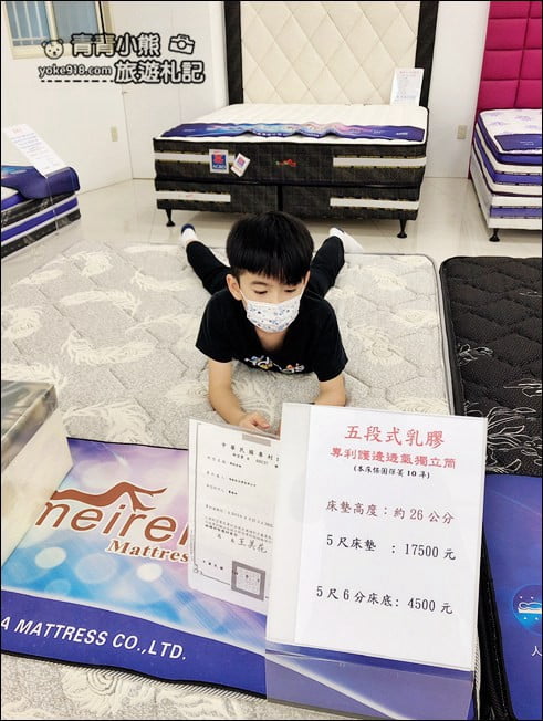 新家臥室開箱》20年舊屋居家改造~裝潢房間篇&水美人床墊分享 @青青小熊*旅遊札記 新家臥室開箱》20年舊屋居家改造~裝潢房間篇&水美人床墊分享 @青青小熊*旅遊札記