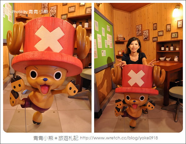 九州旅遊》出發吧!我要成為海賊王~日本九州千陽號 @青青小熊*旅遊札記
