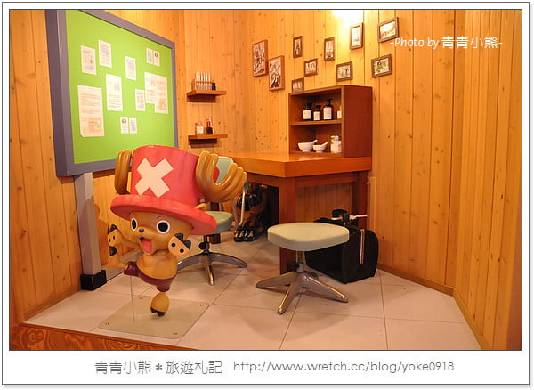 九州旅遊》出發吧!我要成為海賊王~日本九州千陽號 @青青小熊*旅遊札記