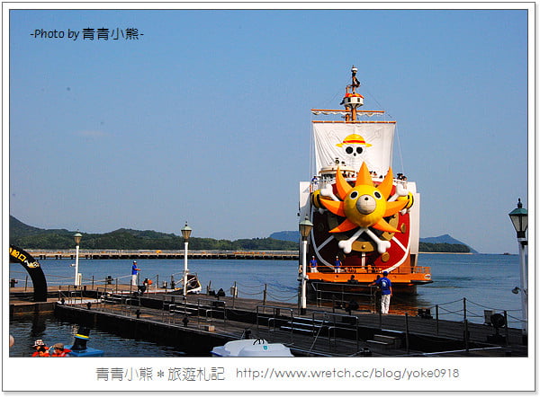九州旅遊》出發吧!我要成為海賊王~日本九州千陽號 @青青小熊*旅遊札記
