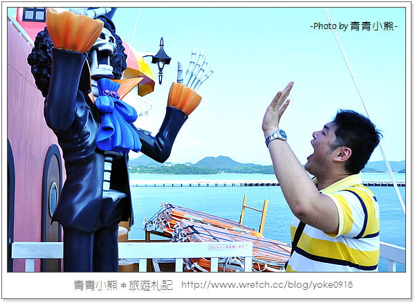 九州旅遊》出發吧！我要成為海賊王～日本九州千陽號 @青青小熊＊旅遊札記