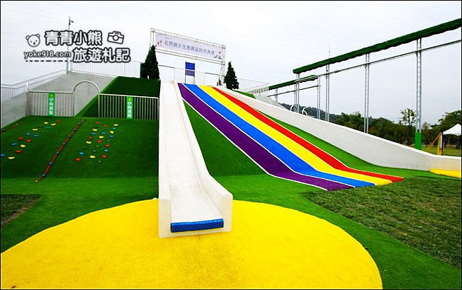 南投景點》名間親子生態園區.最新亮點搶先看,還有溜滑梯、沙坑一起玩 @青青小熊*旅遊札記 南投景點》名間親子生態園區.最新亮點搶先看,還有溜滑梯、沙坑一起玩 @青青小熊*旅遊札記