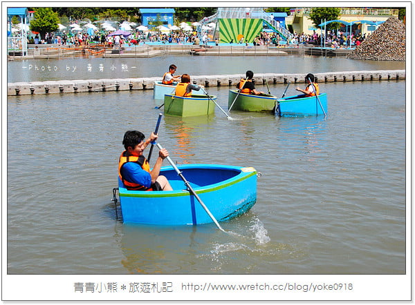 夏季瘋童玩.2011宜蘭童玩節瘋一夏 @青青小熊*旅遊札記
