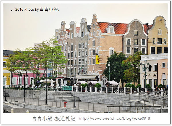 [澳門旅遊景點]離台灣超近的小歐洲．澳門漁人碼頭 @青青小熊＊旅遊札記