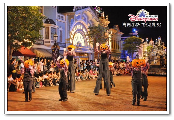香港迪士尼～那一年萬聖節我們一起追鬼趣… @青青小熊＊旅遊札記