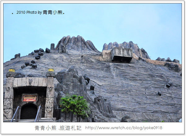 [澳門旅遊景點]離台灣超近的小歐洲．澳門漁人碼頭 @青青小熊＊旅遊札記
