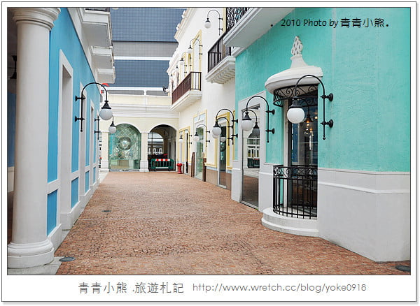 [澳門旅遊景點]離台灣超近的小歐洲．澳門漁人碼頭 @青青小熊＊旅遊札記
