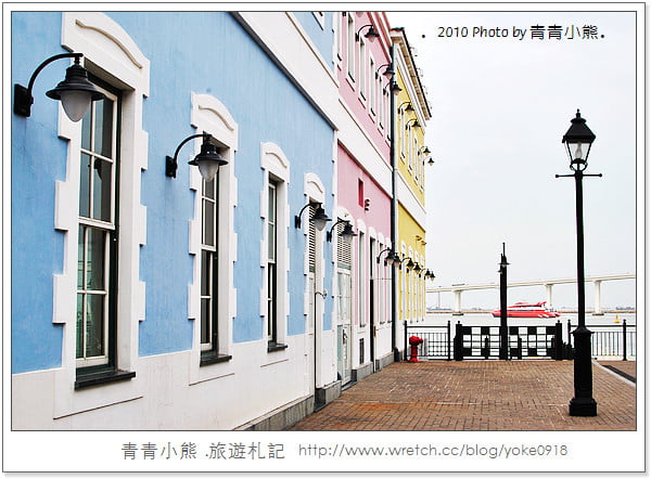 [澳門旅遊景點]離台灣超近的小歐洲．澳門漁人碼頭 @青青小熊＊旅遊札記
