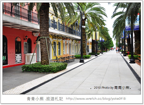 [澳門旅遊景點]離台灣超近的小歐洲．澳門漁人碼頭 @青青小熊＊旅遊札記