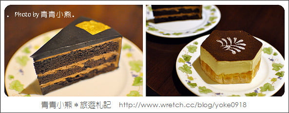 新竹飯店住宿~Hotel Royal-Hsinchu老爺大酒店 @青青小熊*旅遊札記