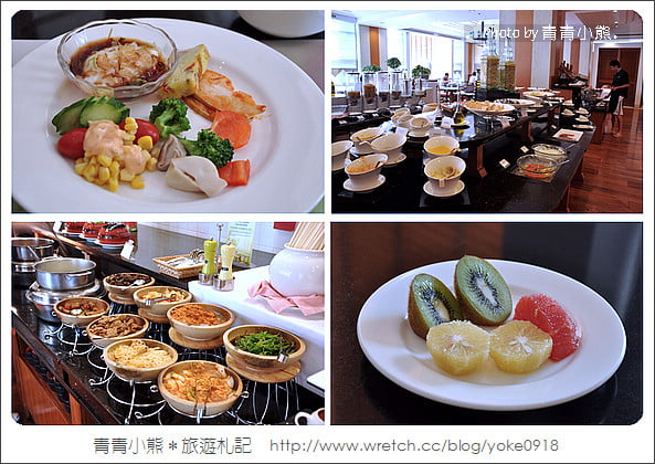 新竹飯店住宿~Hotel Royal-Hsinchu老爺大酒店 @青青小熊*旅遊札記