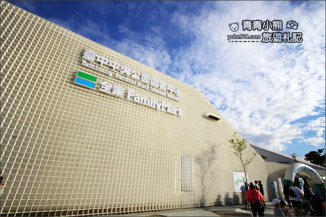 台中新景點》中央公園．12感官設施，有台中之肺，綠寶石稱號的新網美打卡景點 @青青小熊＊旅遊札記