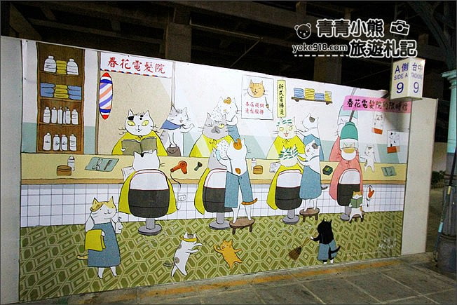 台中景點》2020臺中好YA誕.耶誕水舞、聖誕燈海~柳川、綠川、舊台中火車站登場 @青青小熊*旅遊札記 台中景點》2020臺中好YA誕.耶誕水舞、聖誕燈海~柳川、綠川、舊台中火車站登場 @青青小熊*旅遊札記