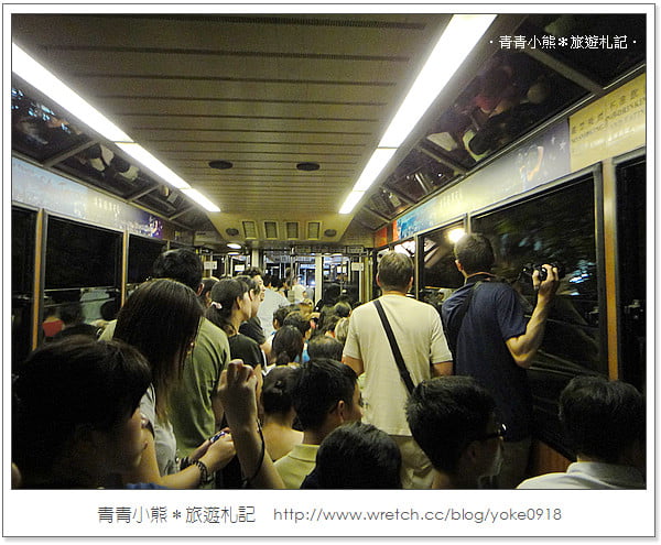 [香港必去景點]明信片中的浪漫場景．太平山夜景 @青青小熊＊旅遊札記