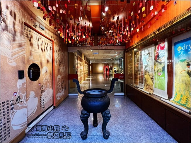 嘉義免門票景點》新港香藝園區.好玩好拍還有小鹿出沒~現場製香好特別 @青青小熊*旅遊札記 嘉義免門票景點》新港香藝園區.好玩好拍還有小鹿出沒~現場製香好特別 @青青小熊*旅遊札記