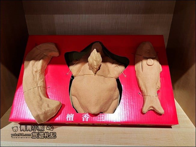 嘉義免門票景點》新港香藝園區.好玩好拍還有小鹿出沒~現場製香好特別 @青青小熊*旅遊札記 嘉義免門票景點》新港香藝園區.好玩好拍還有小鹿出沒~現場製香好特別 @青青小熊*旅遊札記