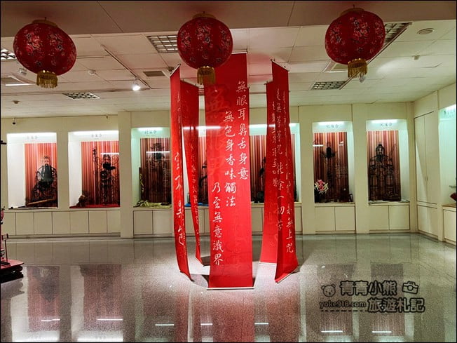 嘉義免門票景點》新港香藝園區.好玩好拍還有小鹿出沒~現場製香好特別 @青青小熊*旅遊札記 嘉義免門票景點》新港香藝園區.好玩好拍還有小鹿出沒~現場製香好特別 @青青小熊*旅遊札記