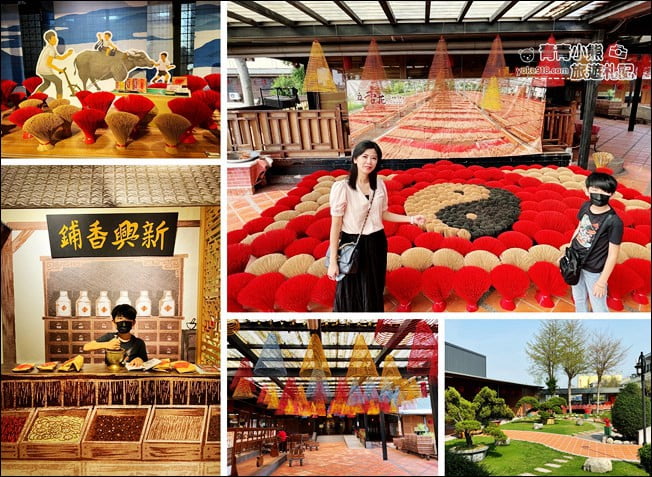 嘉義親子景點》2026親子必玩推薦~觀光工廠、農場,帶小朋友一次玩 @青青小熊*旅遊札記 嘉義親子景點》2026親子必玩推薦~觀光工廠、農場,帶小朋友一次玩 @青青小熊*旅遊札記