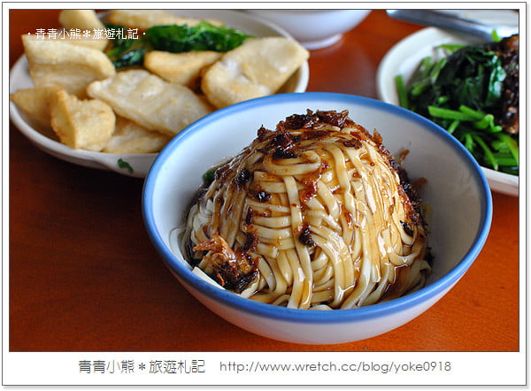 新竹美食》關西人氣美食~尢咕麵+仙草巷 @青青小熊*旅遊札記