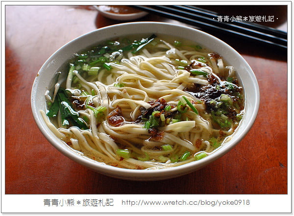 新竹美食》關西人氣美食~尢咕麵+仙草巷 @青青小熊*旅遊札記