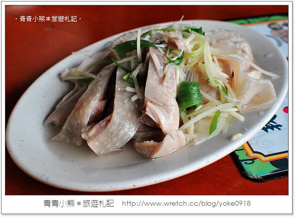 新竹美食》關西人氣美食~尢咕麵+仙草巷 @青青小熊*旅遊札記