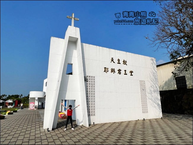 屏東景點》可可Cacao跨域推廣所.來百年教堂喝可可,好有不一樣的體驗 @青青小熊*旅遊札記 屏東景點》可可Cacao跨域推廣所.來百年教堂喝可可,好有不一樣的體驗 @青青小熊*旅遊札記