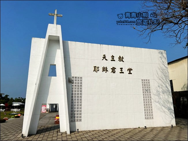 屏東景點》可可Cacao跨域推廣所.來百年教堂喝可可,好有不一樣的體驗 @青青小熊*旅遊札記 屏東景點》可可Cacao跨域推廣所.來百年教堂喝可可,好有不一樣的體驗 @青青小熊*旅遊札記